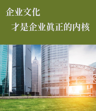 山东家家悦物流威海配餐中心生鲜预制菜生产产能与品控介绍