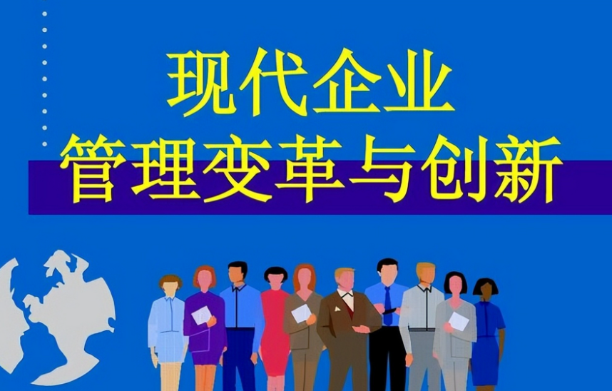 团餐集体配餐供应链新趋势：山东家家悦物流冷链一体化方案应用
